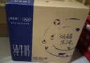 蒙牛【新鲜日期】特仑苏纯牛奶250ml*16盒 家庭早餐 中秋送礼礼盒 实拍图