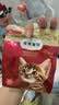 弗列加特猫粮 全价鲜肉天然粮 磷虾油美毛配方 幼猫粮鸡肉味100g 实拍图