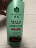蜂花 本草精华洗发水润泽滋养洗发露损伤改善毛燥干枯分叉500ml 实拍图