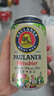 保拉纳（Paulaner）柏龙 精酿白啤 330ml*24听 德国进口 京东自营 球赛必备 实拍图