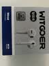 WITGOER【2026新款丨品牌直营】有线耳机lightning接口适用苹果13/14/12/11/iphone/promax平板ipad游戏 实拍图