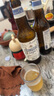 青岛啤酒（TsingTao）精酿白啤 全麦酿造 330ml*12瓶 整箱装 实拍图