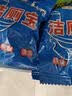 【限时优惠抢先购】厨卫配件马桶配件家用抽水马桶陶瓷配件蓝泡 马桶伴侣蓝泡泡【10个】独立包装 实拍图