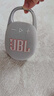 JBL CLIP5 音乐盒五代 蓝牙音箱 户外便携音响 防水音箱 挂式音箱 购物推荐 出游礼物搭子 月光白 实拍图