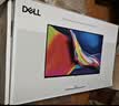戴尔（DELL）32英寸 4K显示器 120Hz高刷 内置音箱 硬件防蓝光 10.7亿色 FreeSync 电脑显示屏 S3225QS 实拍图