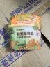 网易严选鞋柜除味盒 香膏空气清洗剂鞋子除臭神器除臭杀菌 霞间柑橘120g 实拍图