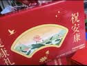 伊利中老年高钙低脂富硒奶粉 中老年奶粉 中秋节礼盒送礼 营养 700g*2 实拍图