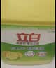 谷雨白千控油水乳套装(水300ml+乳100ml)祛痘美白淡印化妆品教师节礼 实拍图
