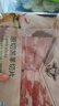 东来顺 内蒙古羔羊原切羊肉片1斤装 火锅食材羊肉卷 清真中华老字号 实拍图