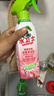 水卫士除菌净味浴室清洁剂480g*3瓶卫生间瓷砖厕所马桶玻璃清洗剂 实拍图