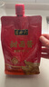 六必居零添加甜面酱450g*3 【晒制180天】挤挤装烹调炒菜蘸酱中华老字号 实拍图