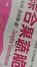 味滋源16种综合蔬菜干果蔬脆500g水果干混合装果蔬脆片秋葵香菇脆零食 实拍图