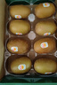 佳沛（zespri）新西兰阳光金奇异果 8个装 特大果单果重约124-146g 水果猕猴桃 实拍图
