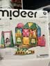 弥鹿（MiDeer）彩窗磁铁拼插儿童玩具磁力积木彩窗磁力片-家庭时光32片儿童礼物 实拍图