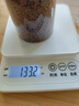 licheers电子秤婴儿辅食克重称小型高精度克数厨房秤宝宝辅食烘焙称重工具 实拍图