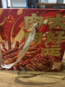 良品铺子零食大礼包肉肉大好运1501g  猪肉脯牛肉礼盒团购 七夕礼物零食 实拍图