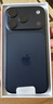 Apple/苹果【点击“立即领取“享补贴】iPhone 17 Pro 256GB 深蓝色 支持移动联通电信5G 双卡双待手机 实拍图