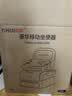 怡辉（YIHUI）移动马桶老年人移动坐便式马桶卧室便携式坐便器家用老人坐便座椅 实拍图