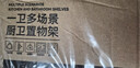 一卫（yweel）免打孔厨房挂钩挂杆锅铲勺子挂架排钩壁挂式收纳多功能厨房置物架 实拍图