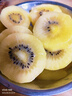 佳沛（zespri）新西兰 阳光金奇异果12粒特大果单果124-146g 猕猴桃水果礼盒 实拍图
