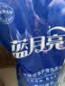 蓝月亮洗衣液12斤套装：亮白增艳薰衣草3kg瓶+1kg袋*3 留香【品质严选】 实拍图