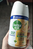 滴露（Dettol）消毒喷雾200ml床上杀菌喷雾除臭马桶消毒鞋子除臭喷雾酒精柑橘 实拍图