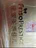 美素佳儿（Friso）皇家幼儿配方奶粉3段（1-3岁幼儿适用）800g*3罐 乳铁蛋白 实拍图