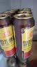 雪花啤酒（Snowbeer）经典沈阳老雪花12度500ml*15听全麦酿造经典醇厚 晒单实拍图