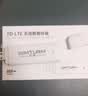 影腾随身wifi多网全国通用无线wi-fi6免插卡移动联通无限制大流量卡便携式网卡高速网络2026款5GHF 【插电款 即插即用】增强版旗舰WIFI全国通用 实拍图