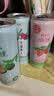 锐澳（RIO）洋酒 鸡尾酒 冰饮果酒甜酒 微醺强爽多口味组合装 330ml*6罐 实拍图