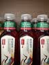 农夫山泉东方树叶青柑普洱茶500ml*15瓶无糖茶饮料0糖0脂0卡整箱 实拍图