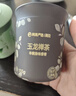 网易严选车载固体香膏汽车香薰车载香水香氛 车内除异味摆件礼物 3瓶室内 实拍图
