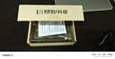 科硕（KESU）移动硬盘加密 320GB USB3.0 K201 2.5英寸尊贵金属皓月银外接存储文件照片备份 大U盘 实拍图