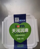 天润新疆酸奶 润康方桶 低温酸奶酸牛奶老酸奶 大桶酸奶 1kg*1桶 实拍图