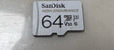 闪迪（SanDisk）64GB TF（MicroSD）4K内存卡 行车记录仪 监控摄像头专用 循环录制5,000小时 高耐用存储卡 实拍图