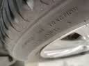 佳通轮胎(Giti)轮胎185/65R15 88H E1 适配 日产轩逸/大众POLO/哪吒V 实拍图
