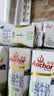 安佳（Anchor）脱脂 高钙纯牛奶 250ml*24盒 新西兰原装进口草饲 实拍图