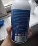 小林康夫去油污渍神器衣服去油王250ml 衣领净衣物顽固清洗剂干洗剂校服净 实拍图