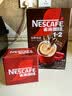 雀巢（Nestle）【樊振东同款】1+2特浓低糖*速溶咖啡三合一冲调饮品90条1170g 实拍图