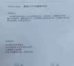 ZEAMO医用腰托护腰带腰部支撑腰肌劳损腰椎间盘突出男女士专用腰围护腰 实拍图