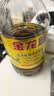 金龙鱼 食用油【保真菜籽油】低芥酸非转基因压榨 特香菜籽油5L 实拍图