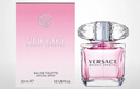 范思哲（VERSACE）高定心形礼盒粉耀晶钻女士香水30ml生日礼物七夕情人节礼物送女友 实拍图