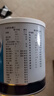安素【原研进口】雅培安素 肠内营养粉剂(TP) 400g/盒 蛋白粉全营养补充香草味医用级别 实拍图