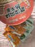 吉香居泡椒豇豆25g*10袋减盐酸豆角下饭菜即食泡菜咸菜酸豇豆酸辣 实拍图