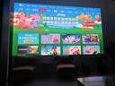 Vidda 流光派LightGo+ 海信三色激光投影仪 户外便携家用智能投影机 1.3倍无损光学变焦+20000mAh大电池 实拍图