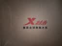 特步氢风9运动鞋新款男跑步鞋秋季网面透气轻便减震男子跑鞋鞋子 实拍图