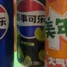 统一阿萨姆原味奶茶 6入装奶茶饮料 300ml*6瓶（新旧款随机发货） 实拍图