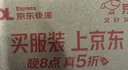 苏泊尔（SUPOR）养生壶 1.5L煮茶器花茶壶 恒温水壶烧水壶电热水壶调奶器 保温煮茶壶玻璃电茶壶 SW-15YJ33B 实拍图