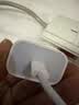 Apple/苹果 原装正品20W type-c充电器 苹果usb-c充电器手机快充头 旗舰店苹果iPhone 17 Pro Max充电器 实拍图