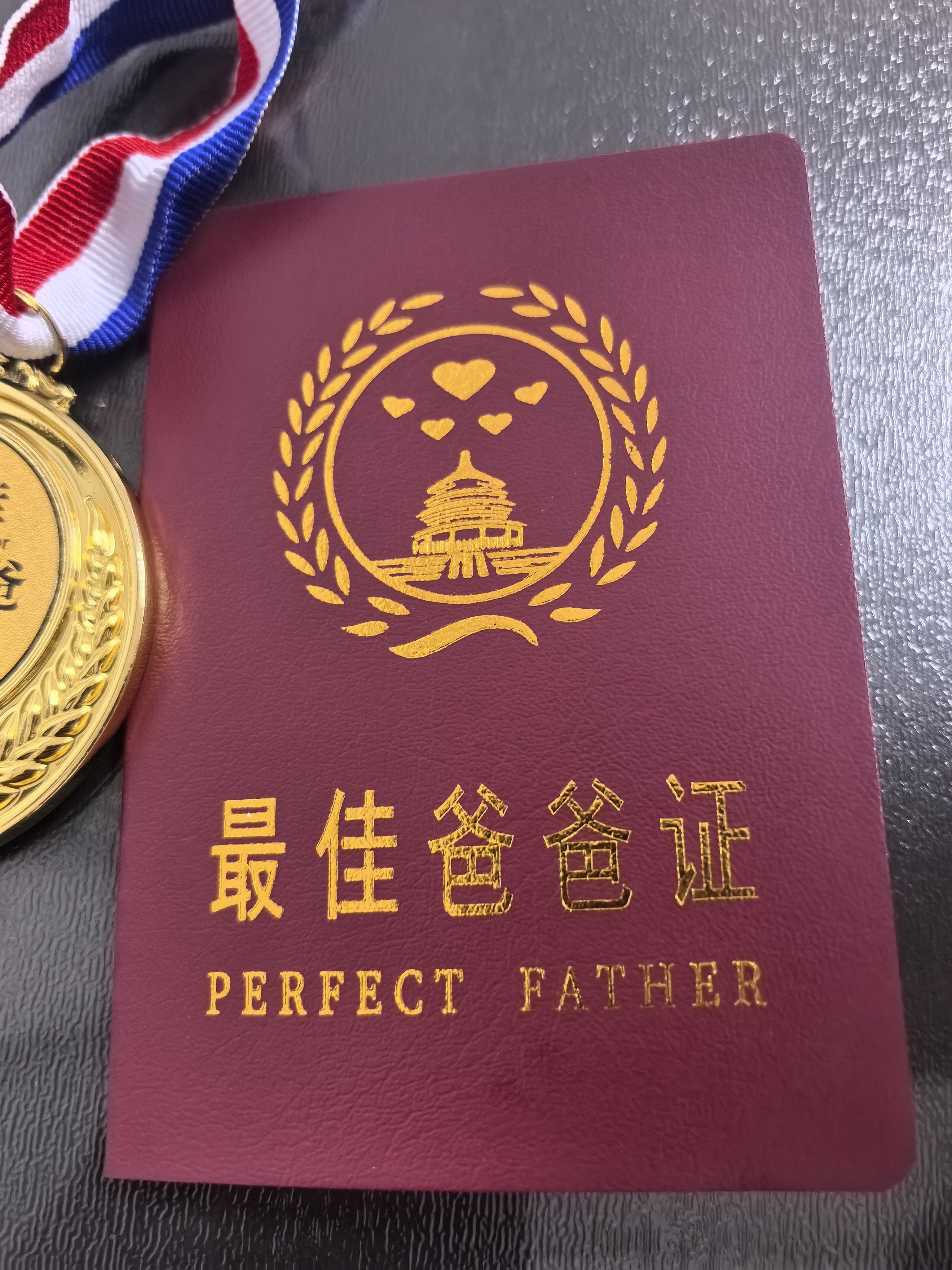 好孩子（gb）橄榄多效保湿霜 婴儿面霜儿童宝宝保湿儿童补水润肤霜30g 实拍图